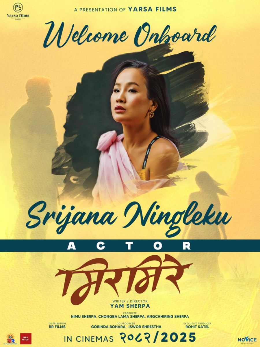 Srijana Ningleku